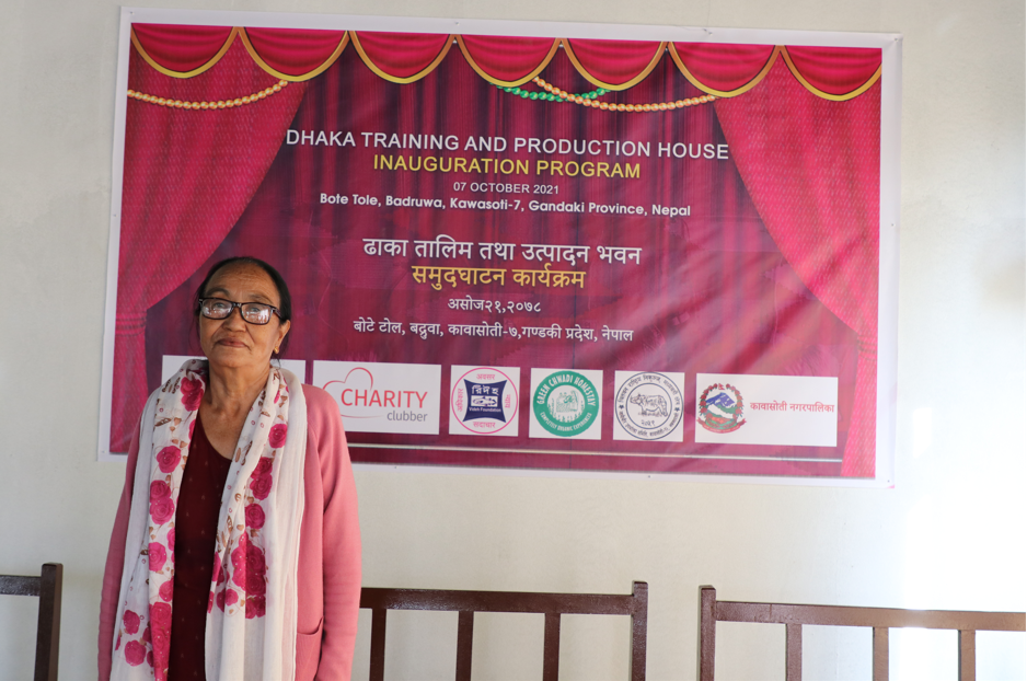 Inauguration of Dhaka Weaving House